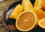 Orange in bowl